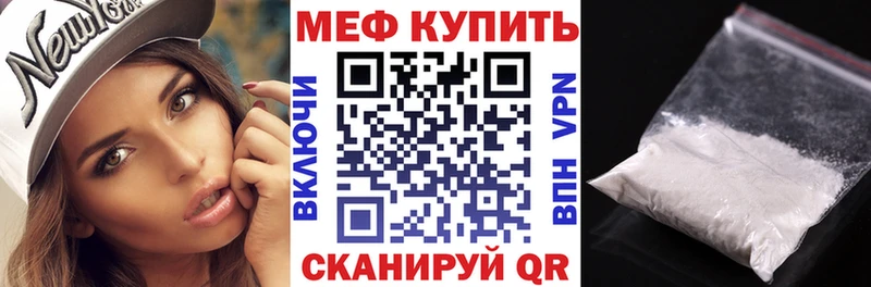 Где купить наркоту Тара Бошки Шишки A PVP АМФ КОКАИН ГАШИШ