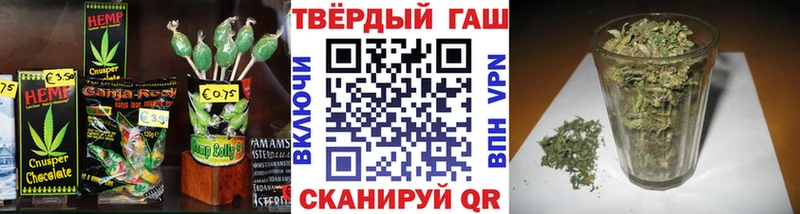 omg маркетплейс  Тара  Еда ТГК марихуана 