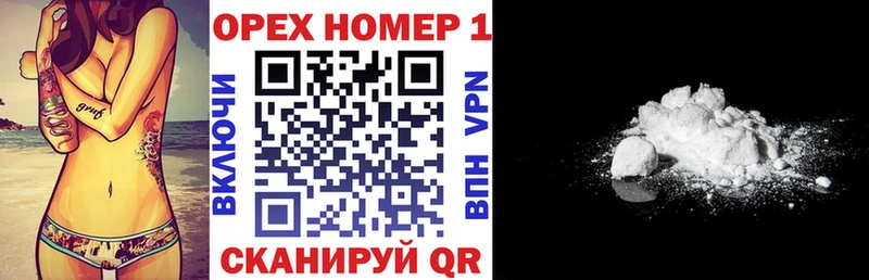 Кокаин 98%  Тара 