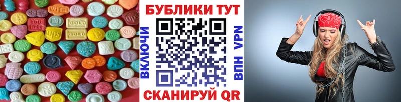 blacksprut ТОР  Тара  ЭКСТАЗИ TESLA  дарнет шоп 