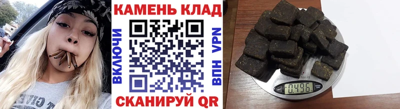 ГАШИШ Premium  площадка официальный сайт  Тара  магазин   