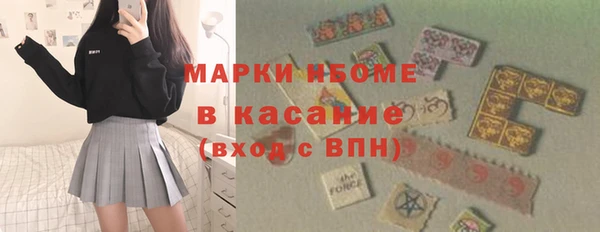 ALPHA PVP Алзамай