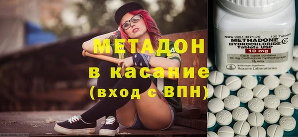ALPHA PVP Алзамай
