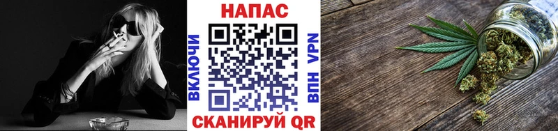Марихуана THC 21%  где можно купить наркотик  Тара 